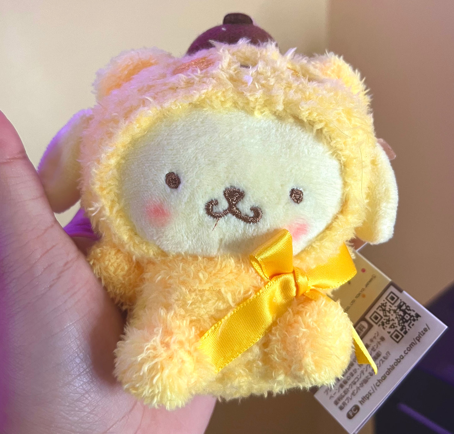 Pom Pom Plush Keychain