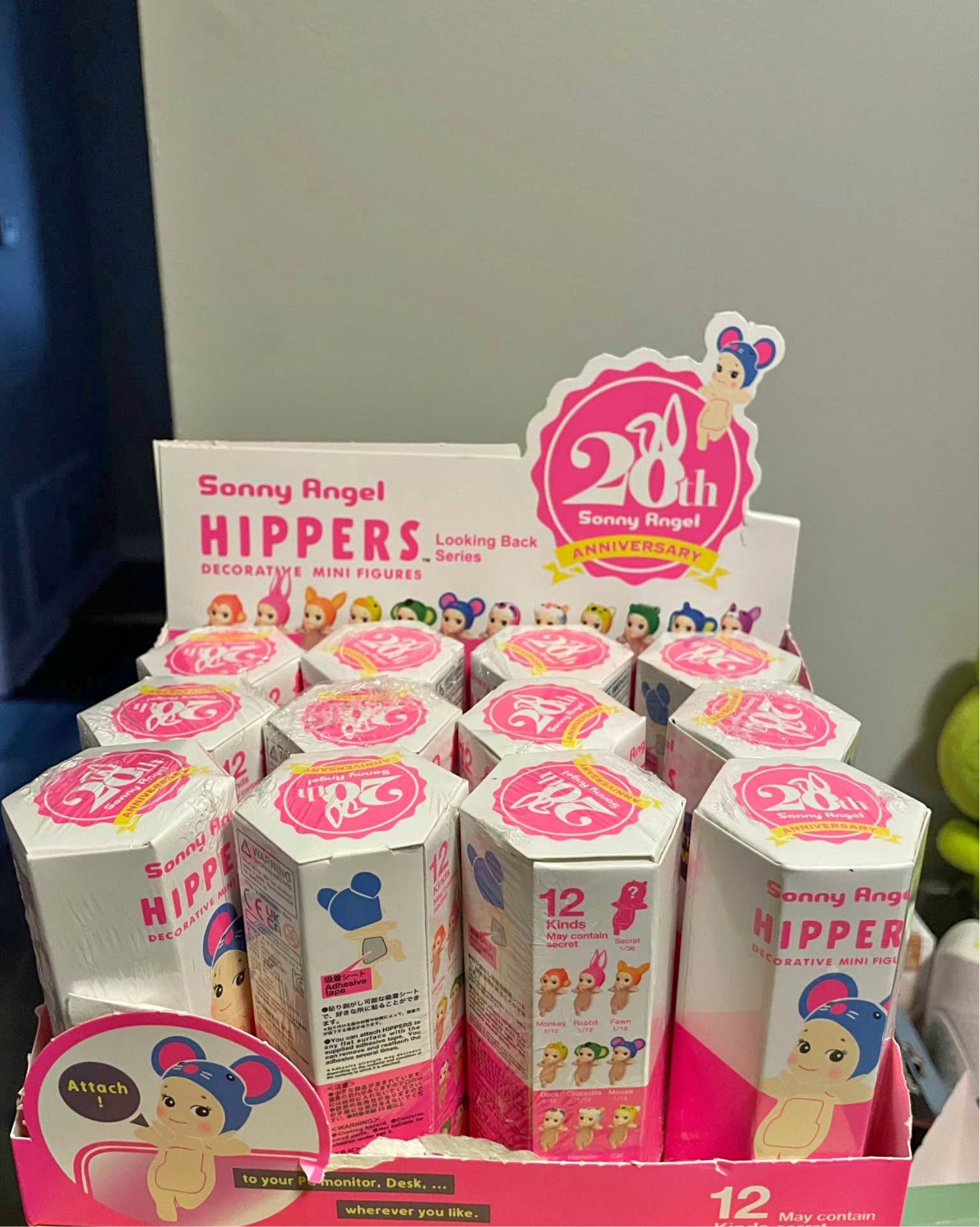 Sonny Angel Hippers