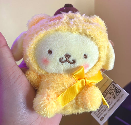 Pom Pom Plush Keychain